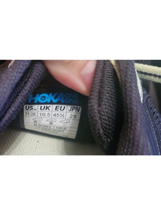 Athletic_Shoes